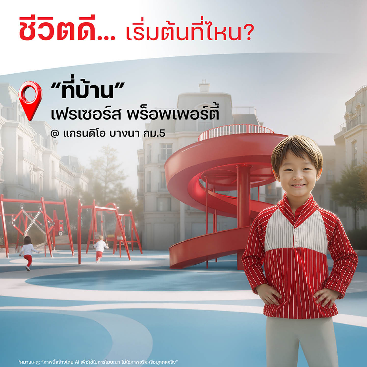 Frasers Property Thailand
