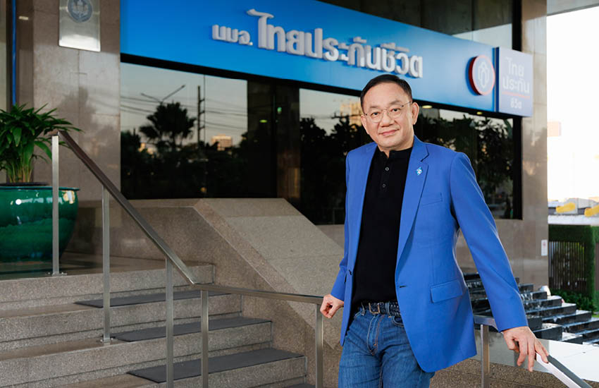ไชย ไชยวรรณ กรรมการและประธานเจ้าหน้าที่บริหาร บริษัท ไทยประกันชีวิต จำกัด (มหาชน) 