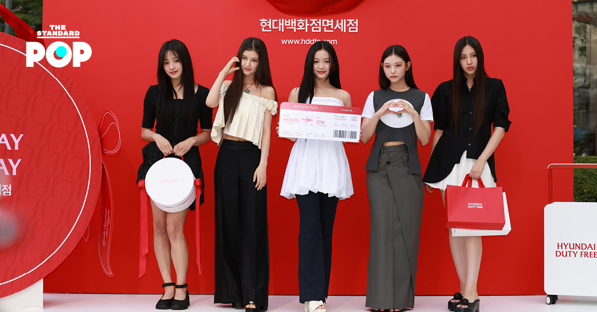 ADOR เรียกร้องให้สมาชิก NewJeans กลับมาทำกิจกรรมวง หลังชนะคดีในศาลอุทธรณ์เกาหลีใต้