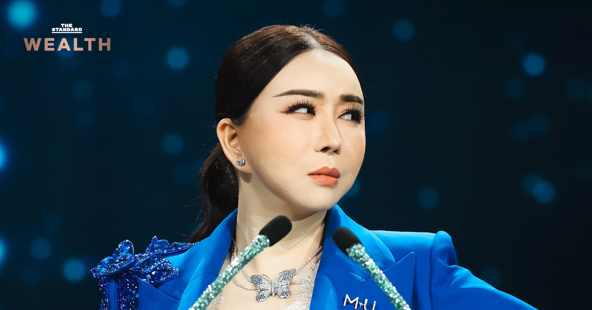 แอน จักรพงษ์ ผู้บริหาร JKN ถูก ก.ล.ต. กล่าวโทษ ฐานตกแต่งงบการเงินปี 2566-2567 และส่งเรื่องให้ DSI ดำเนินคดี