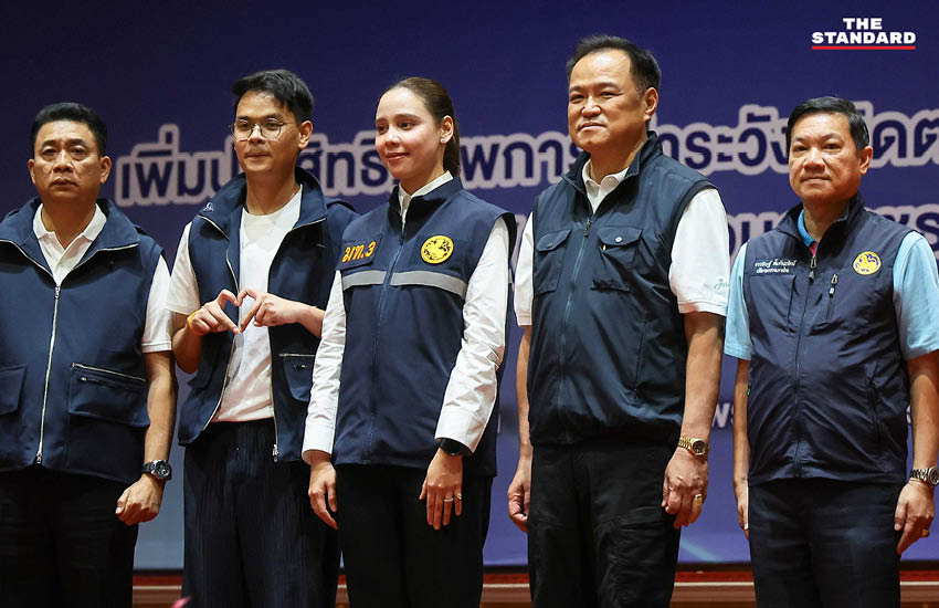 อนุทิน ชาญวีรกูล มอบนโยบายรับมือภัยพิบัติและสถานการณ์ชายแดนที่มหาวิทยาลัยอุบลราชธานี
