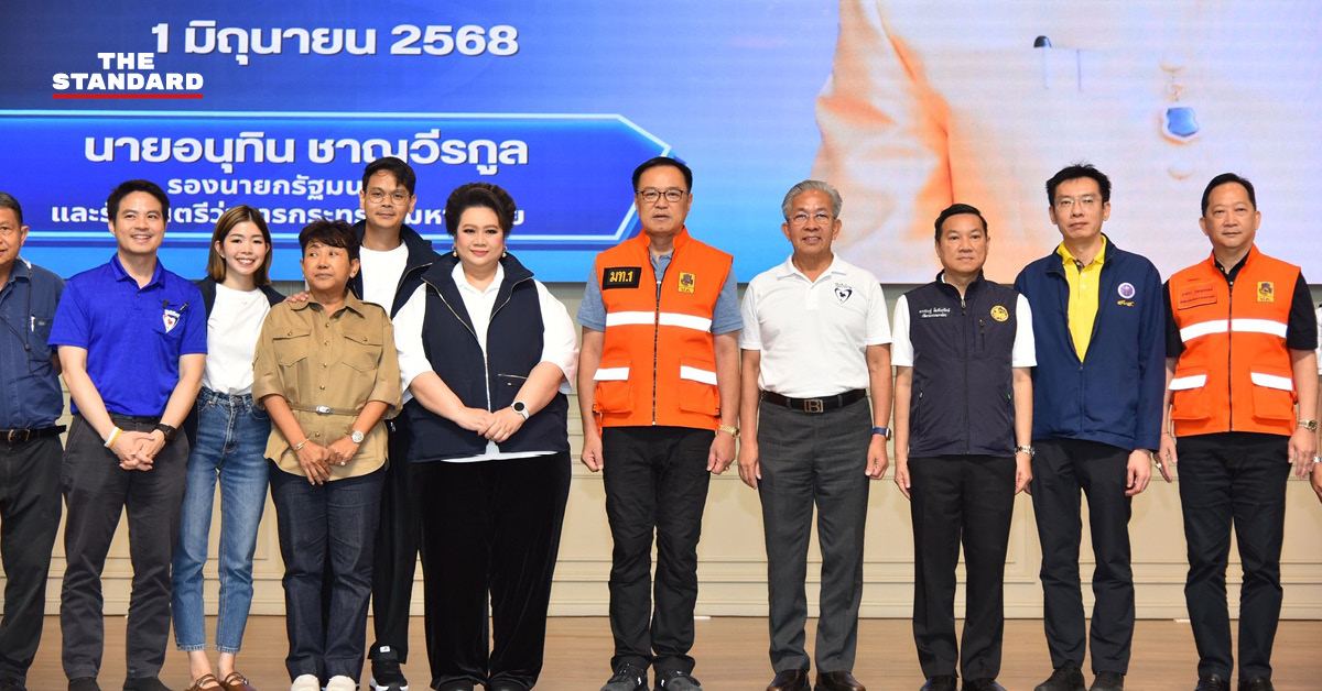 อนุทิน ชาญวีรกูล ลงพื้นที่ติดตาม สถานการณ์น้ำ ที่อ่างทอง สิงห์บุรี และชัยนาท