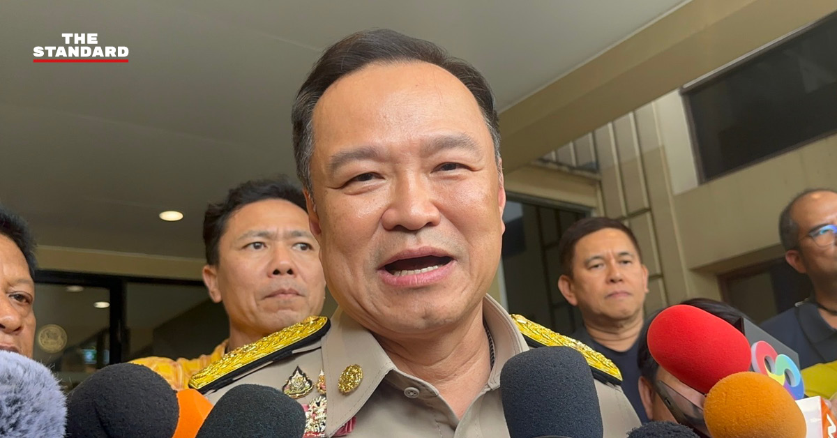 anutin-senator-rigging-case