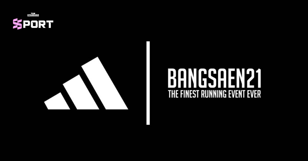 bangsaen21-adidas-partnership