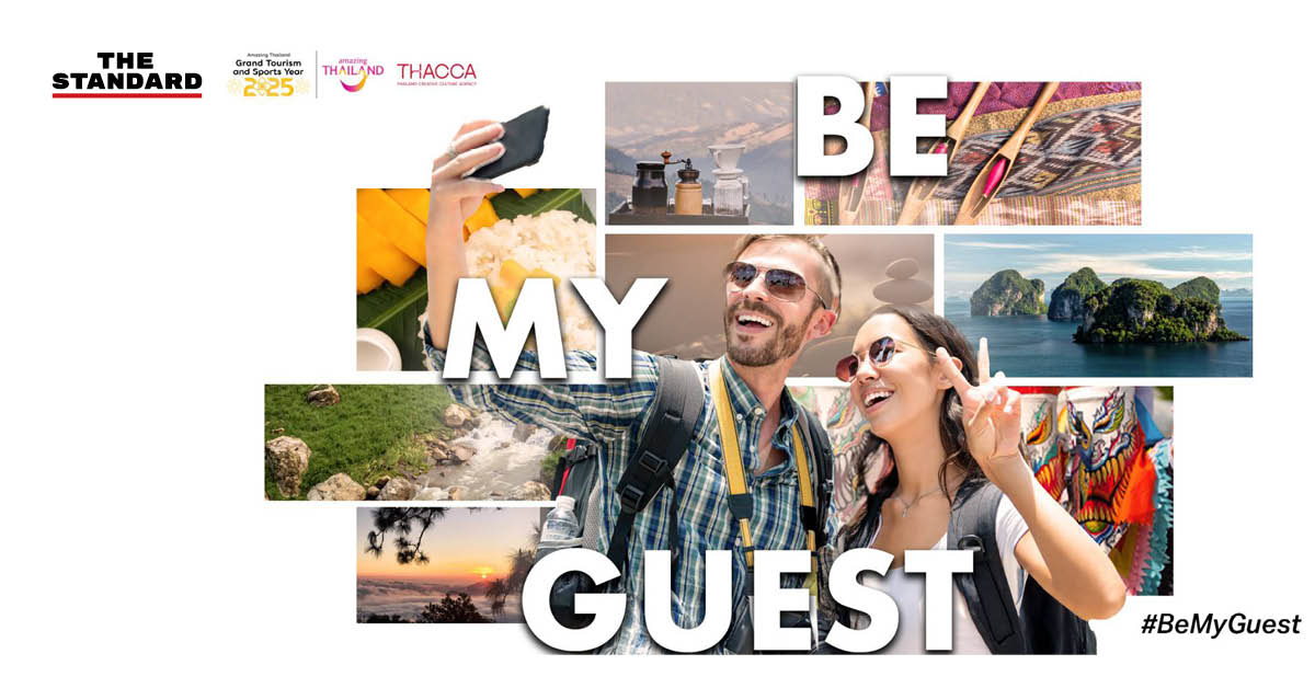 อินฟลูเอนเซอร์ไทย-เทศร่วมภารกิจ Be My Guest