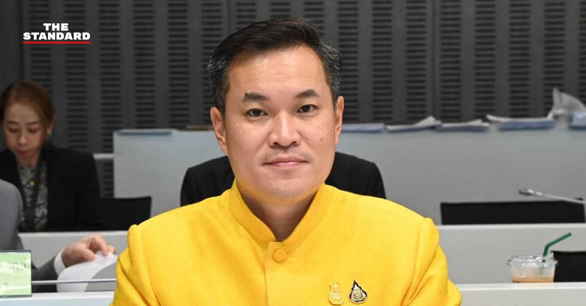 สส. ภูมิใจไทย