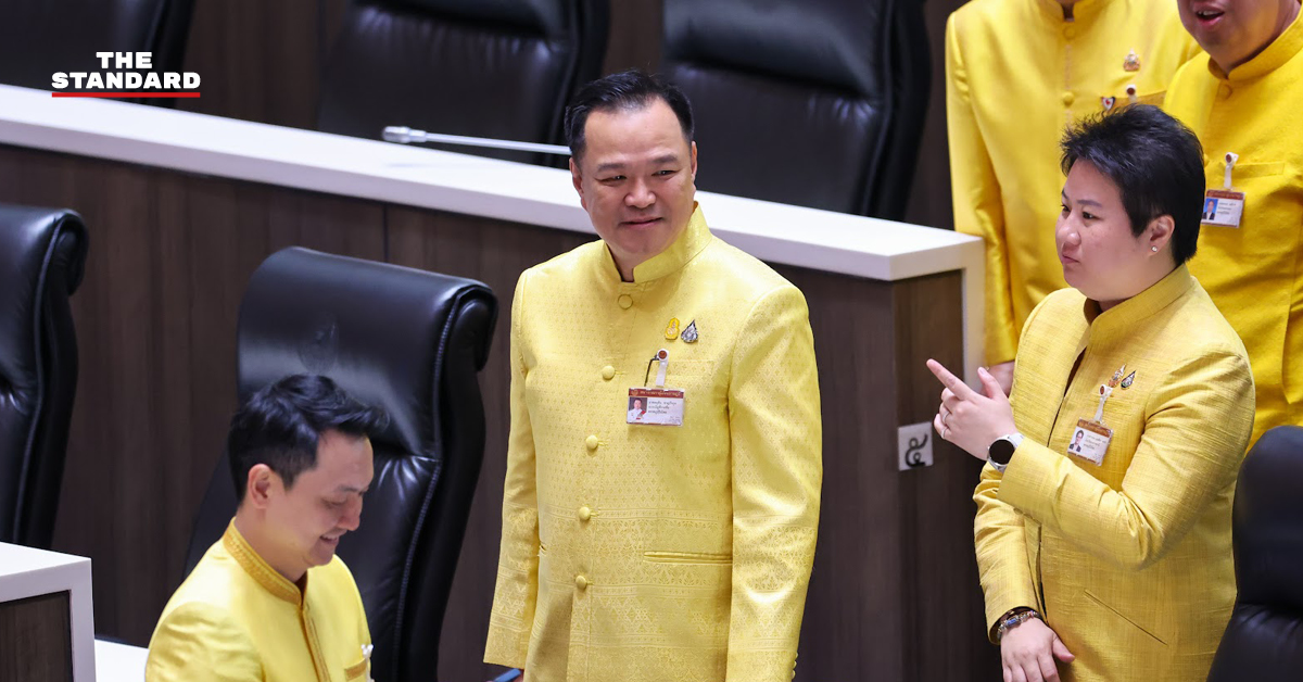 โฆษกภูมิใจไทย