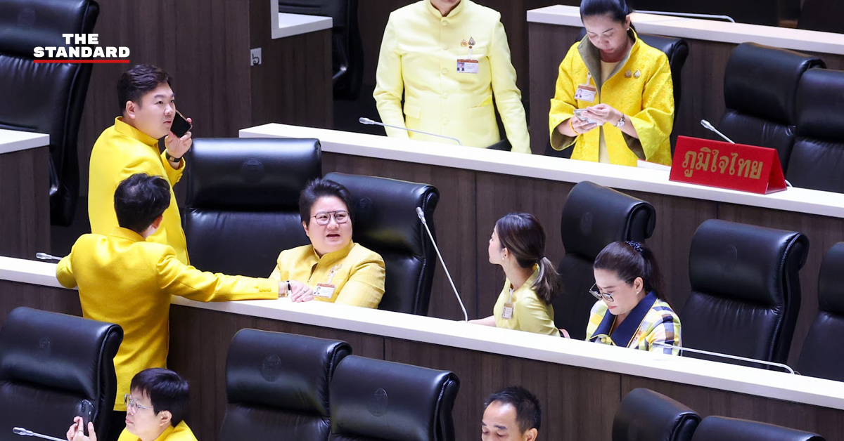 โฆษกพรรคภูมิใจไทย