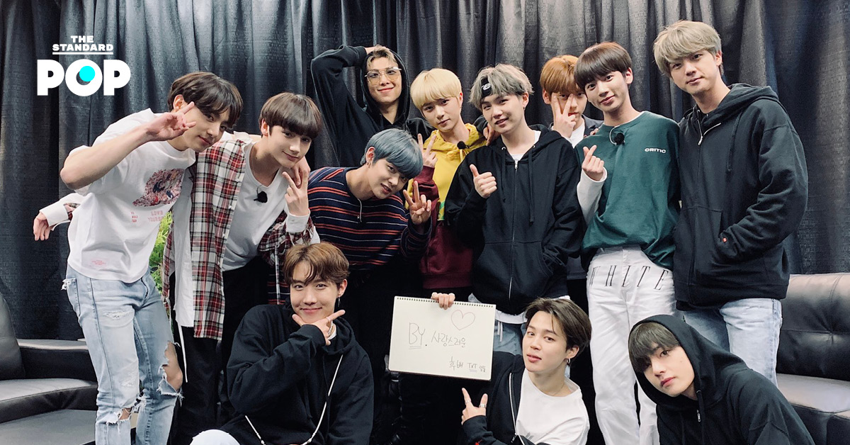bighit music-new-boygroup