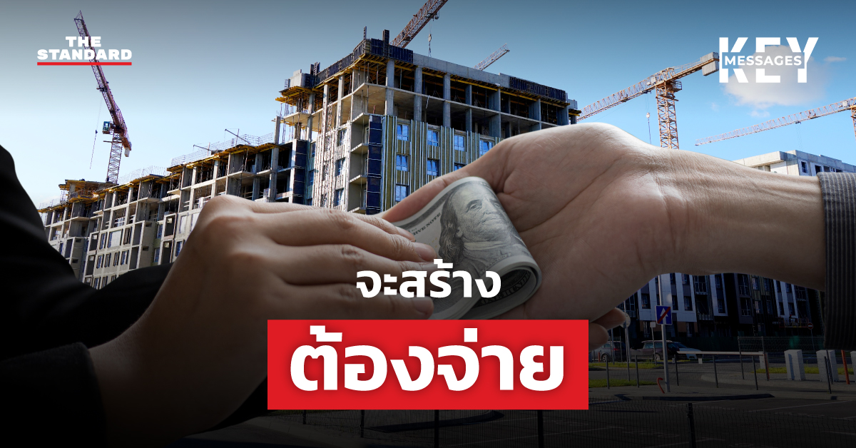 bribe-building-permit