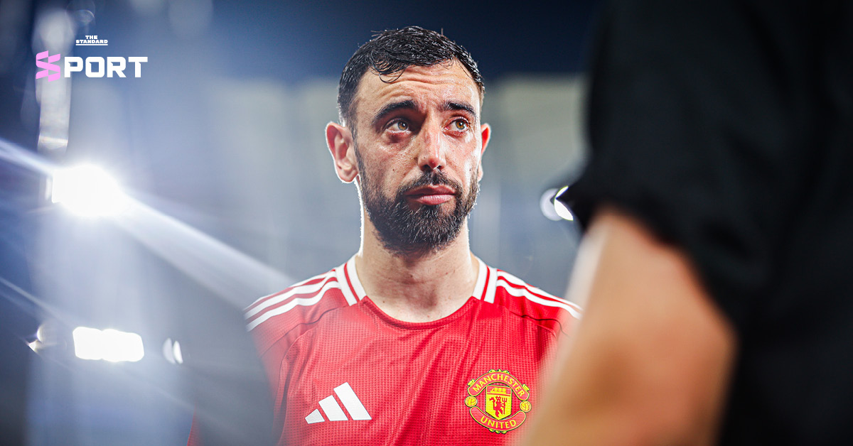 bruno-man-utd-loyalty