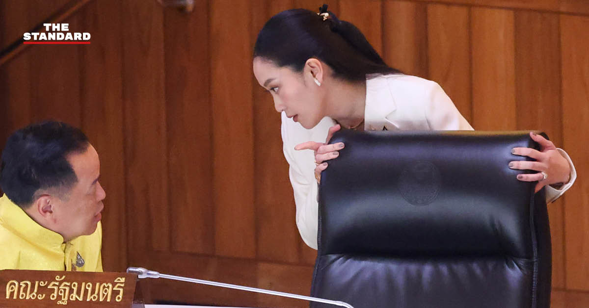 แพทองธาร-อนุทิน เจรจาเรื่องปรับคณะรัฐมนตรี กระทรวงมหาดไทยยังคงเดิม