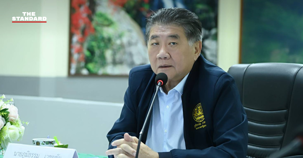 ภูมิธรรม เวชยชัย แถลงข่าวสถานการณ์พลังงานไทย-กัมพูชา