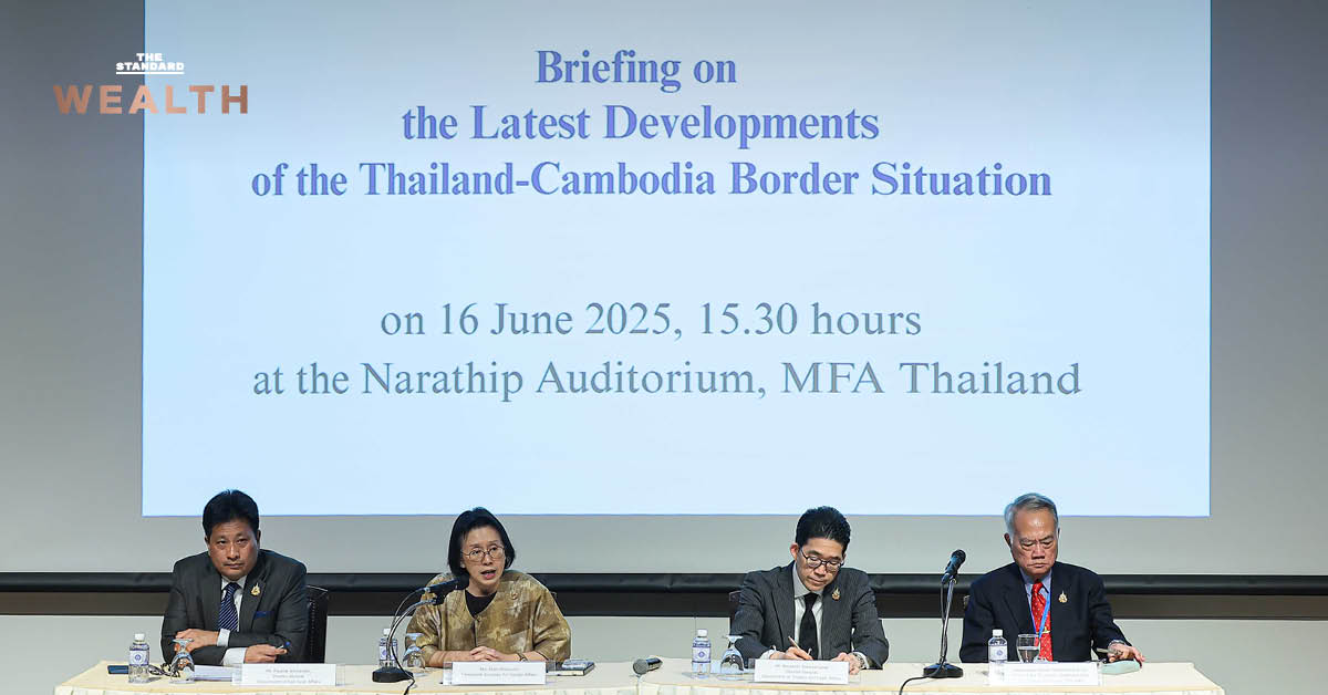 สถานการณ์ชายแดนไทย-กัมพูชา