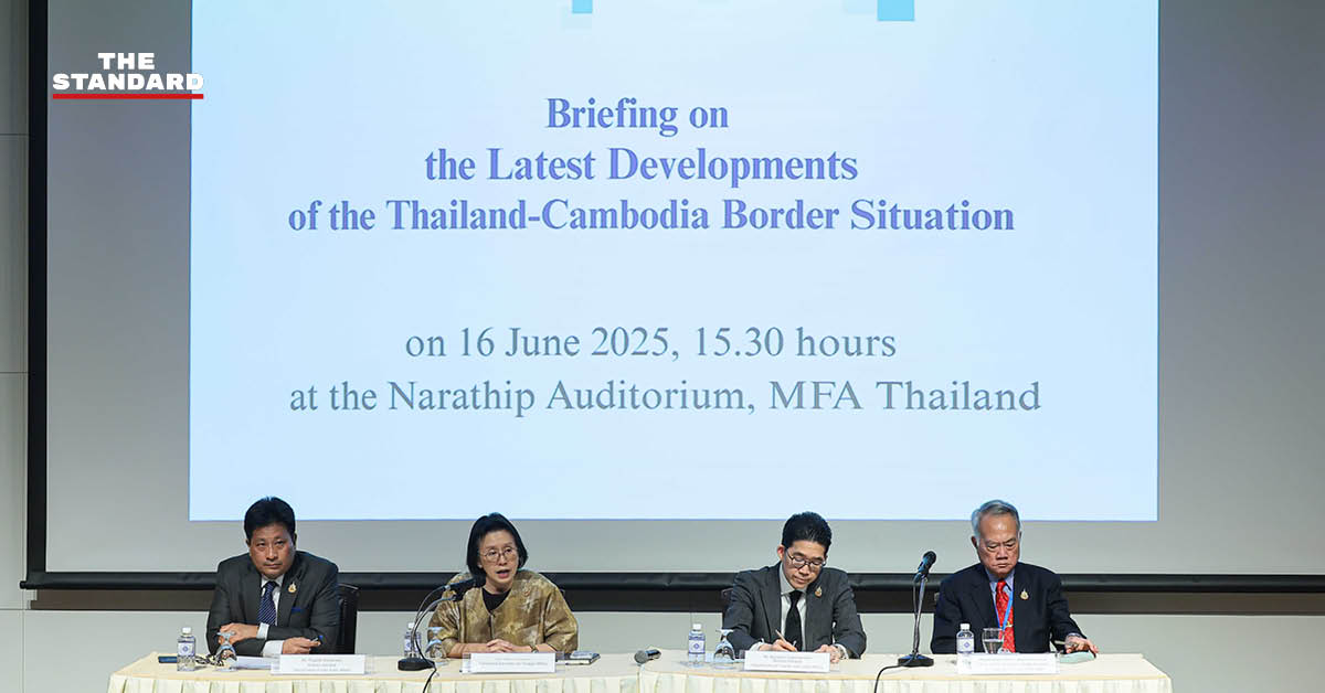 สถานการณ์ชายแดนไทย-กัมพูชา