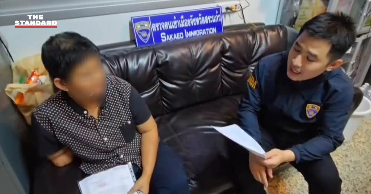 cambodian-beggar-arrested-aranyaprathet