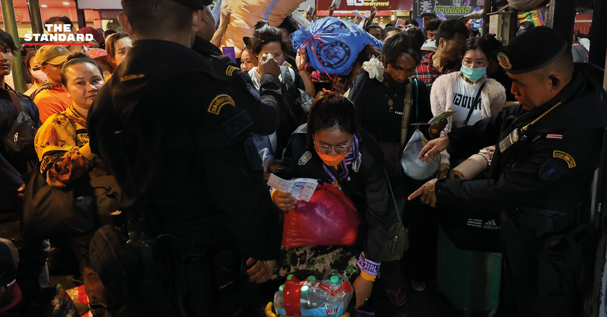ประท้วงชายแดนไทย-กัมพูชา