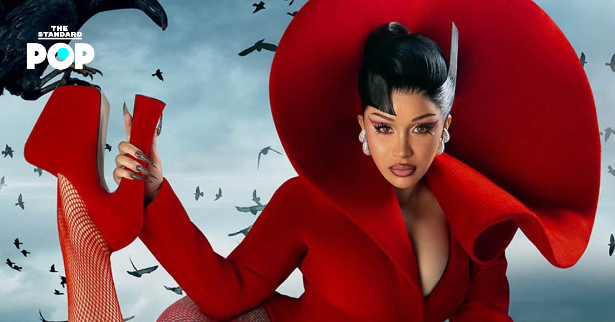 Cardi B AM I THE DRAMA