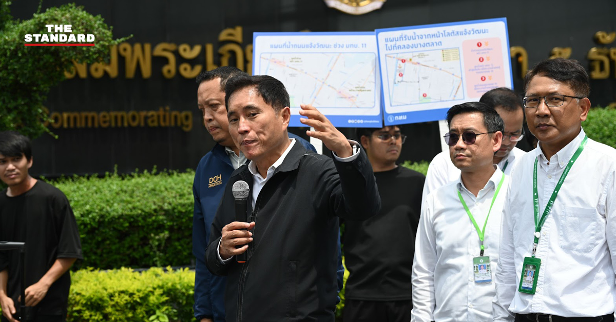 chaengwattana-flood-plan