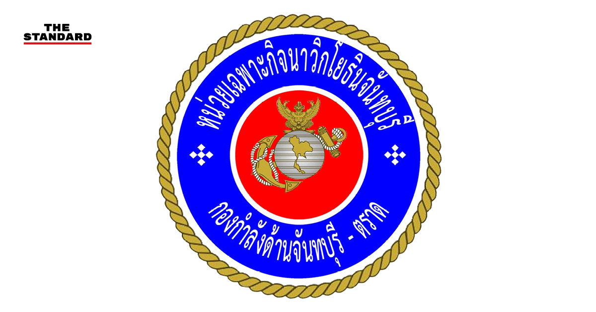 chanthaburi-marines-halt-border-crossing
