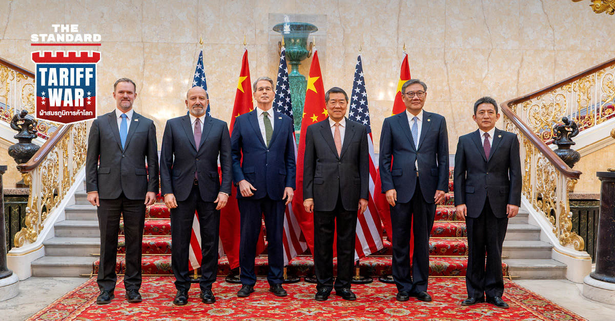 china-rare-earth-us-deal