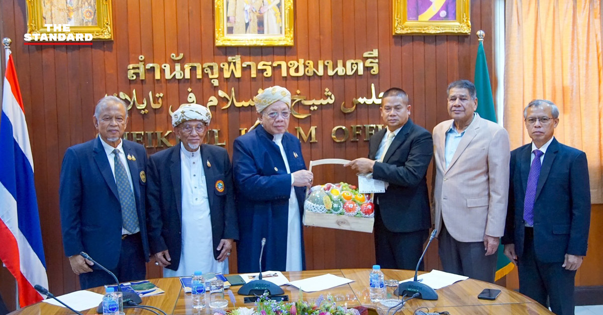 การฏออะห์