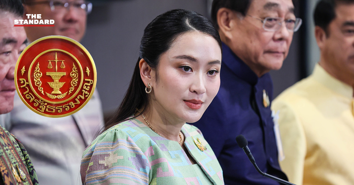 ภาพด้านหน้าศาลรัฐธรรมนูญแห่งประเทศไทยในช่วงเช้า