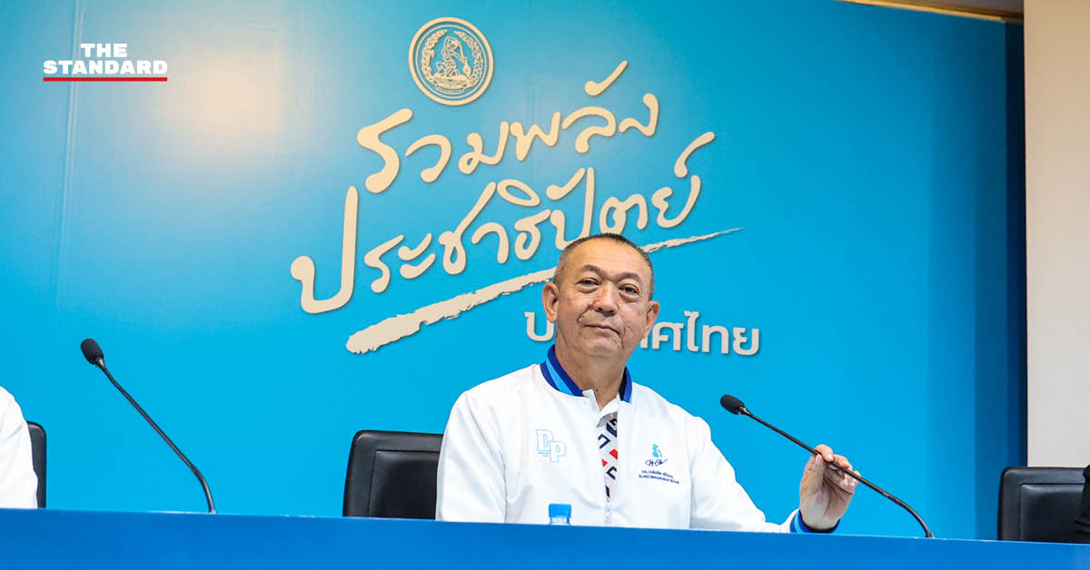 ประชาธิปัตย์แถลงจุดยืนทางการเมือง ร่วมรัฐบาลต่อและเรียกร้องทบทวนสัมพันธ์กัมพูชา