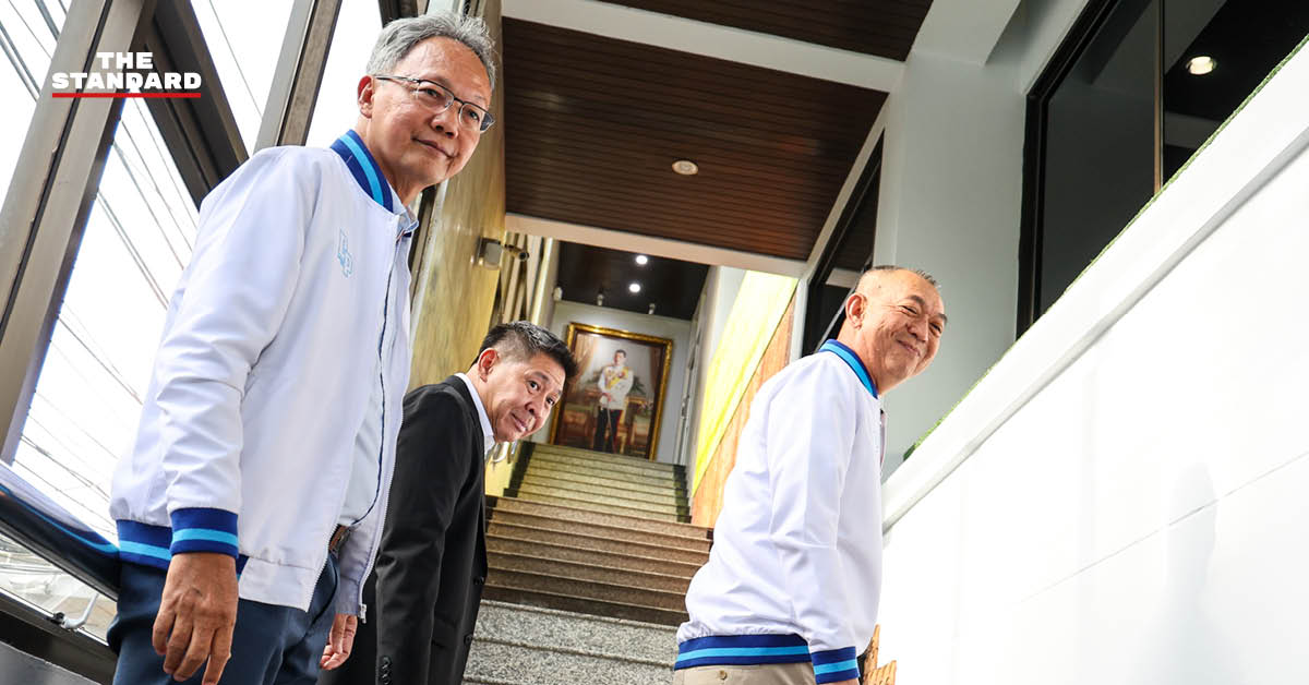 พรรคประชาธิปัตย์
