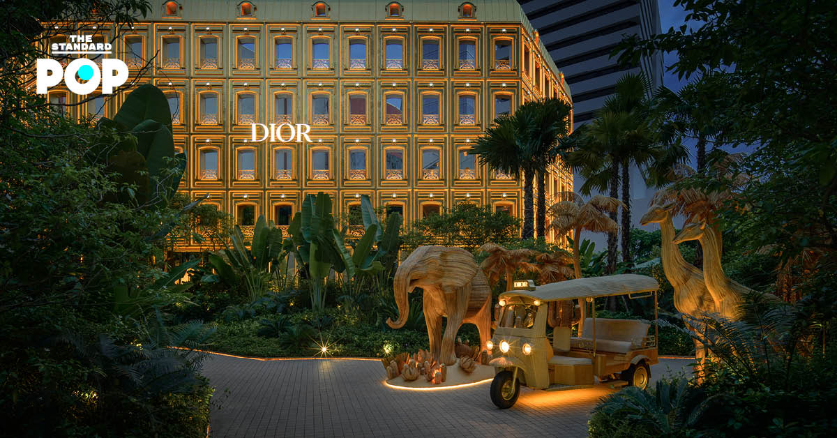 คอลเล็กชัน Dioriviera 2025 ที่ Dior Gold House