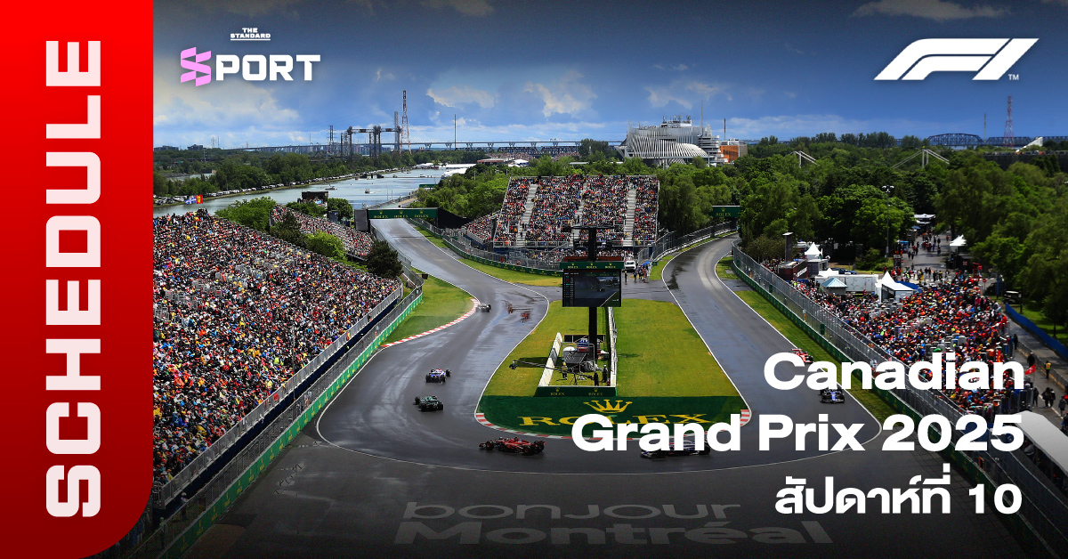 f1-canadian-gp-2025