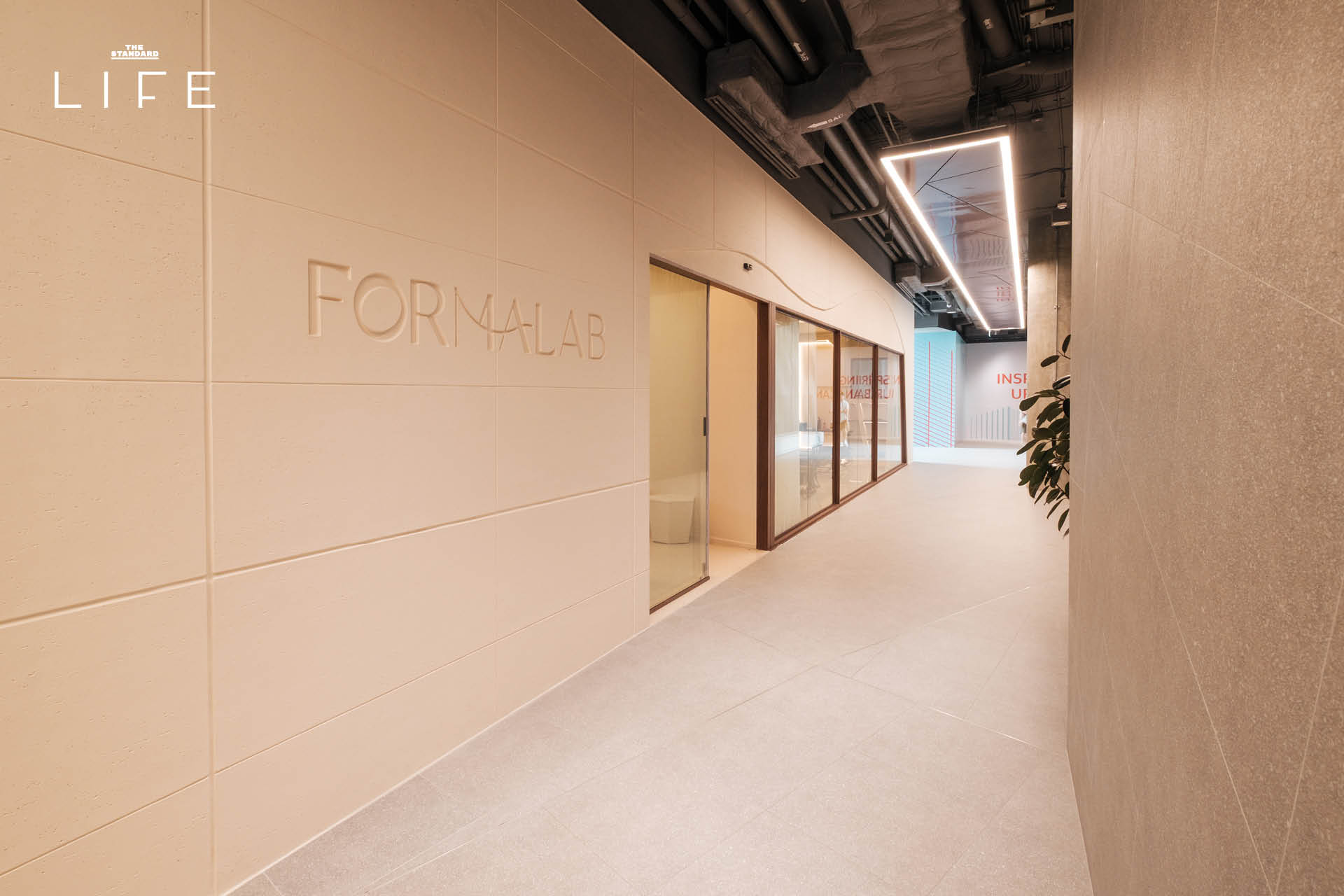 Formalab Empower Pulse