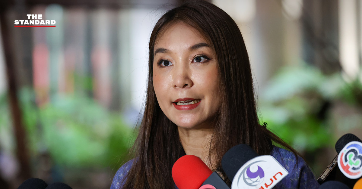 ศิริกัญญาอภิปรายงบประมาณ 2569 ชี้ GDP ไทย เสี่ยงหดตัว หนี้สาธารณะใกล้แตะเพดาน