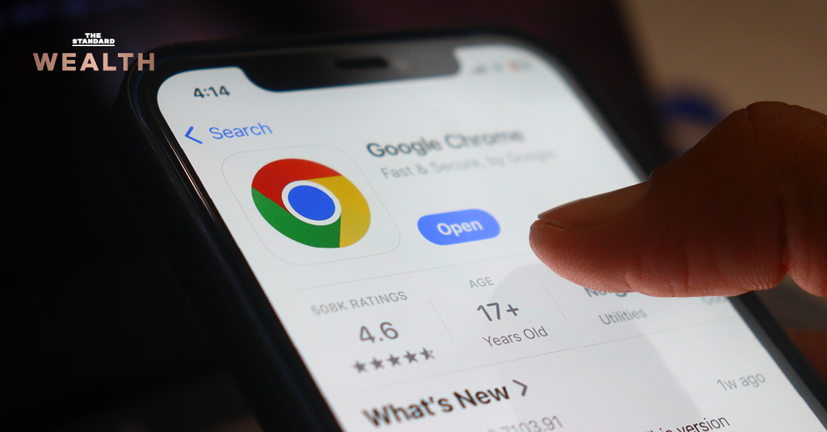 google-chrome-sale-risk