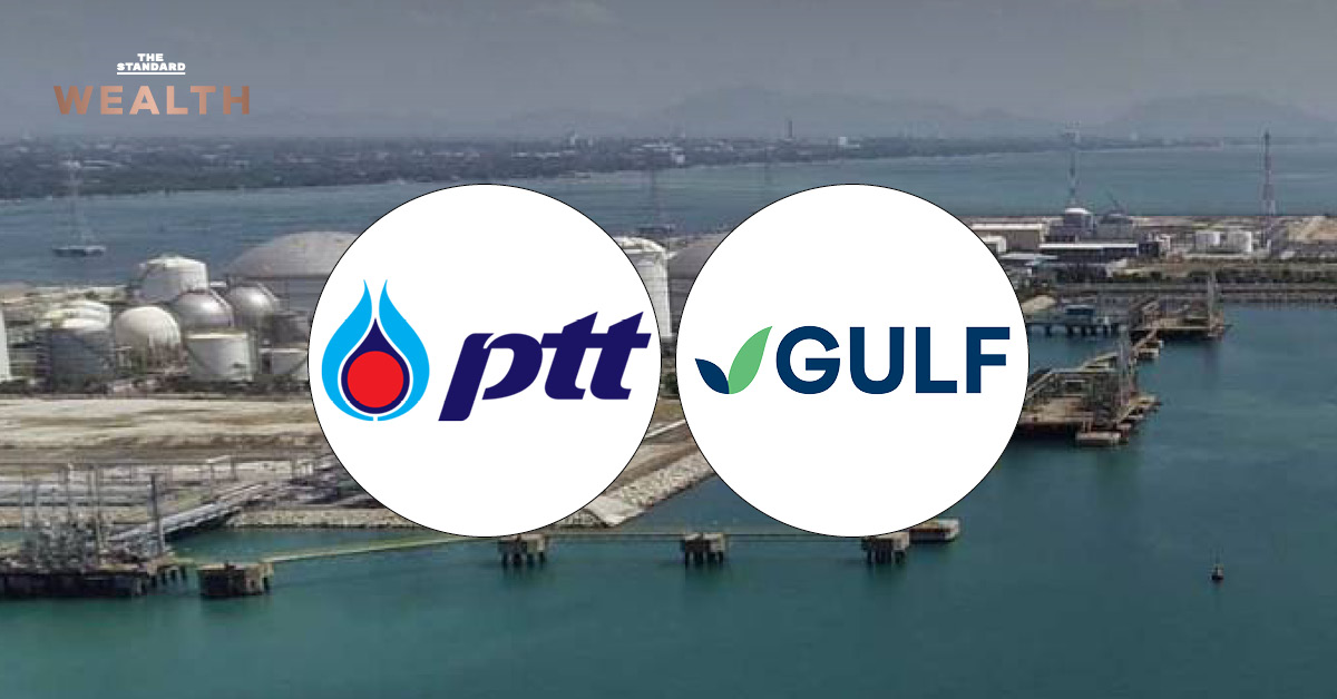 ยุพาพิน วังวิวัฒน์ CFO GULF ประกาศร่วมลงทุนพัฒนาโครงการท่าเรือมาบตาพุด เฟส 3 ร่วมกับ ปตท.