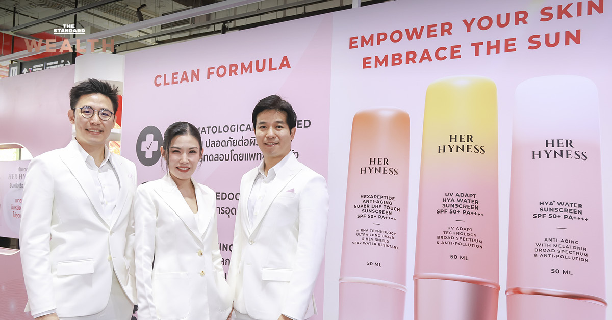 HER HYNESS แบรนด์คลีนบิวตี้ไทยที่เติบโตสู่พันล้าน