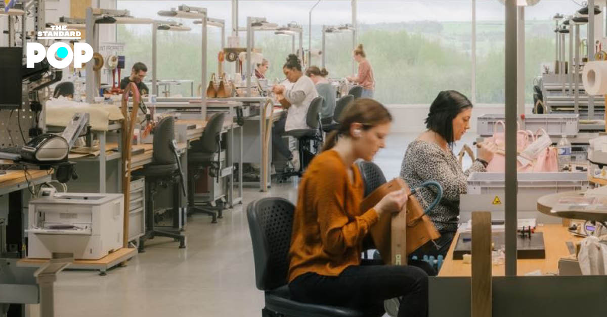 โรงงานผลิตเครื่องหนัง Hermès แห่งใหม่ในฝรั่งเศส พร้อมเปิดปี 2027