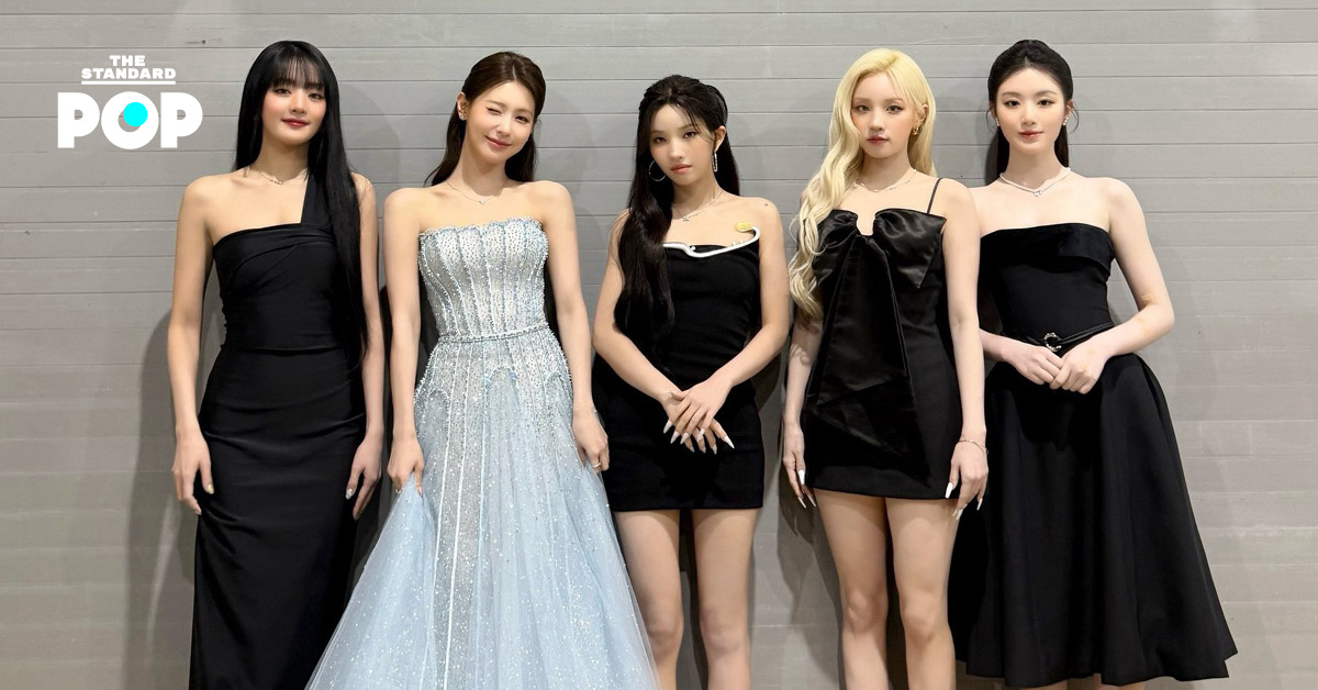 i-dle