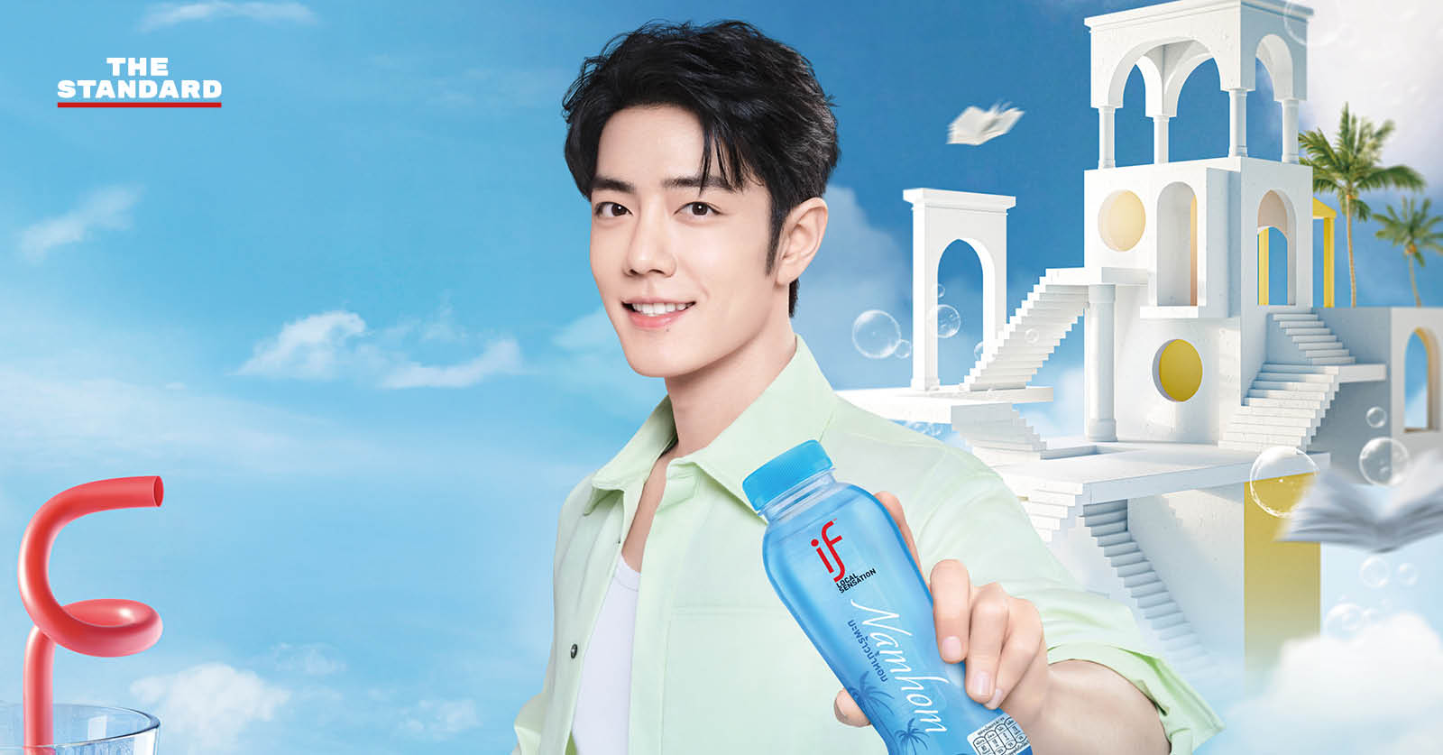 if-xiaozhan-global