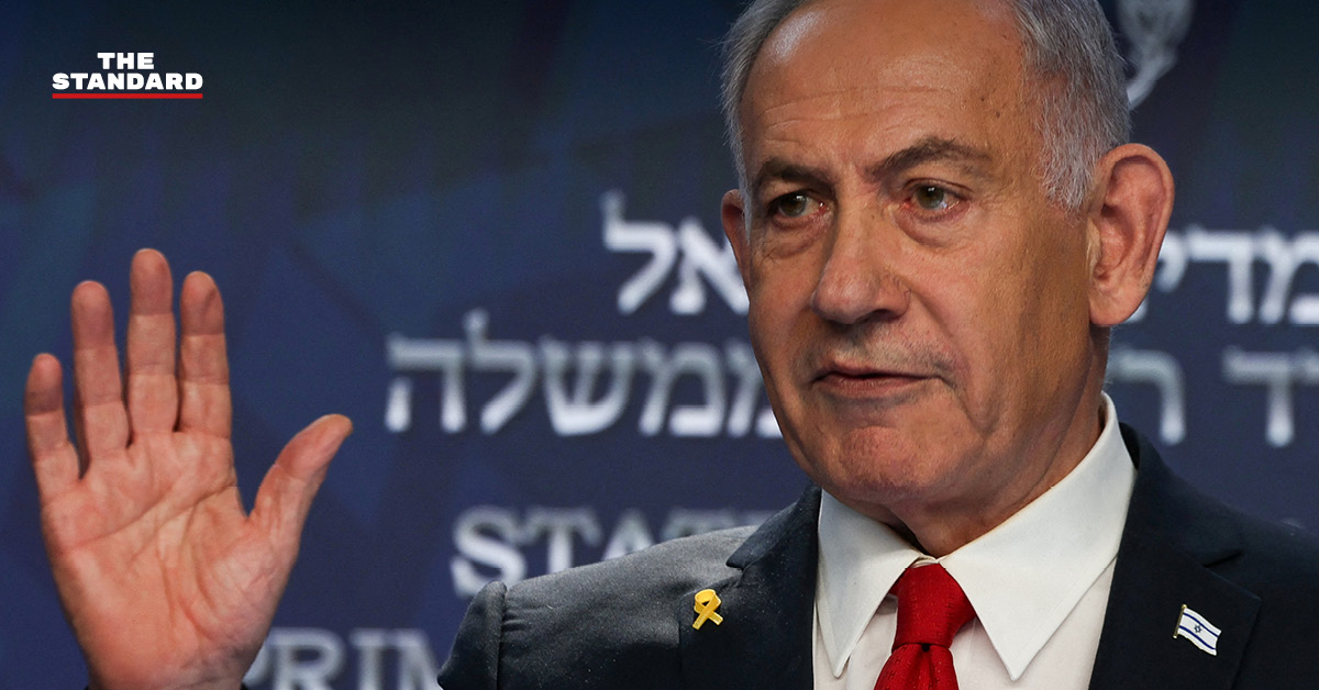 israel-iran-regime