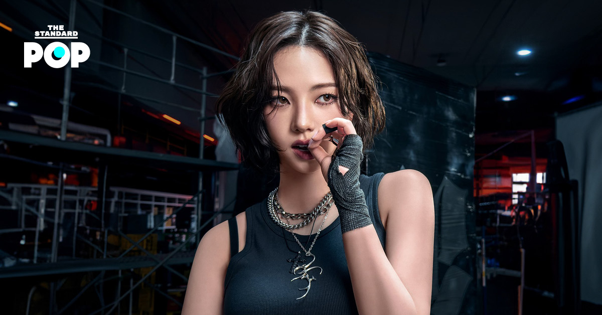 KARINA วง aespa โพสต์ขอโทษแฟนคลับผ่านแอป Bubble ก่อนคัมแบ็กซิงเกิล Dirty Work