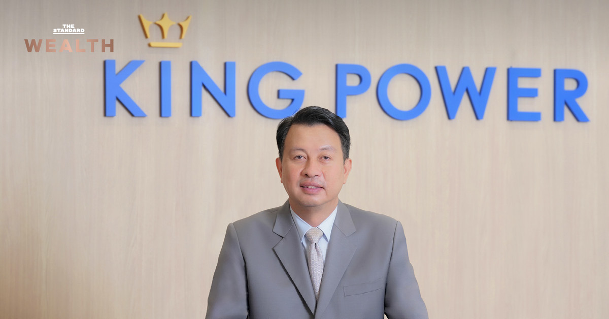 นิตินัย ศิริสมรรถการ ขณะเข้ารับตำแหน่ง CEO คิง เพาเวอร์