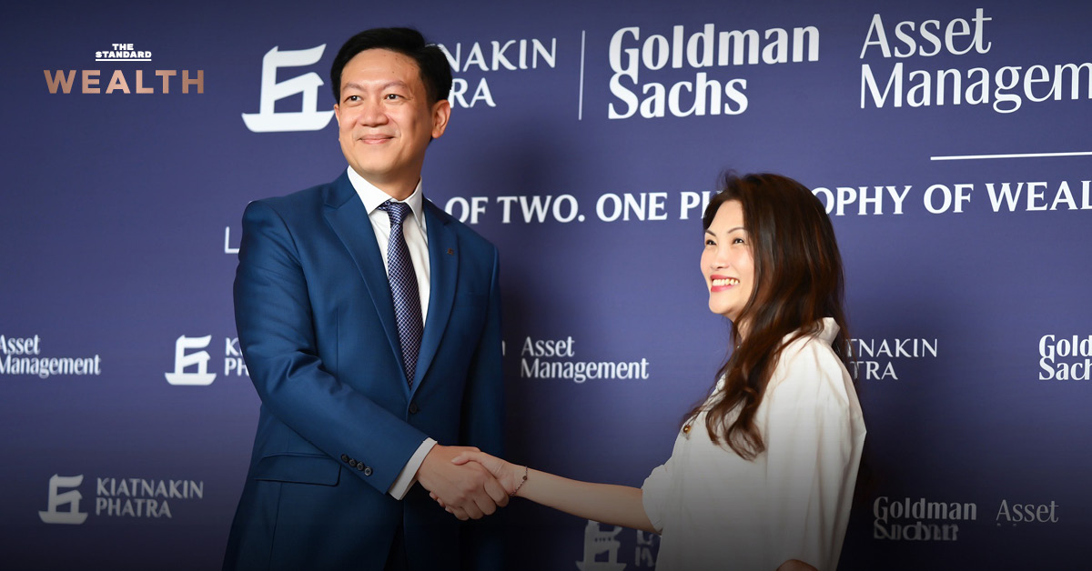 ณฤทธิ์ โกสาลาทิพย์ จาก KKP จับมือ GSAM ขยายบริการบริหารความมั่งคั่งระดับโลก