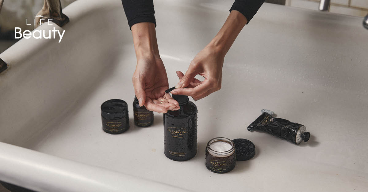 ผลิตภัณฑ์ Grooming Collection จาก Le Labo