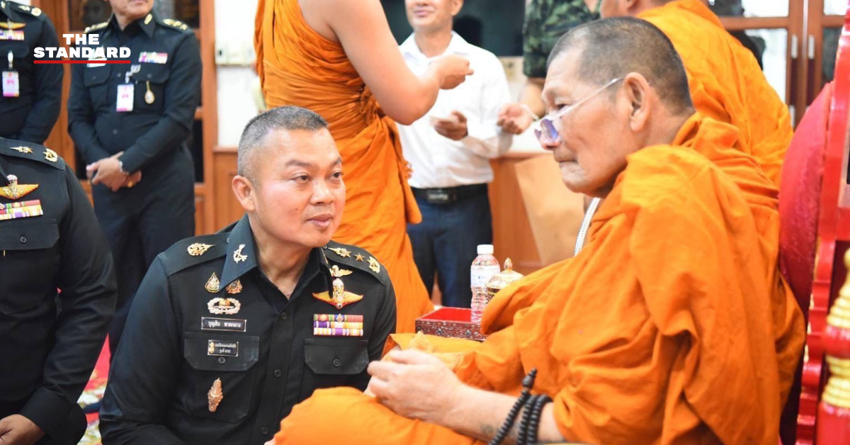 luangpu-sila-border-support