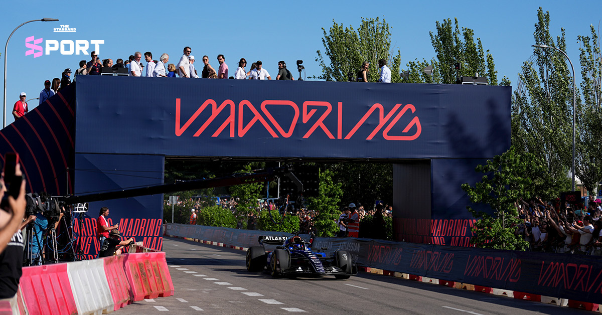 madrid-2026-f1-grand-prix-new