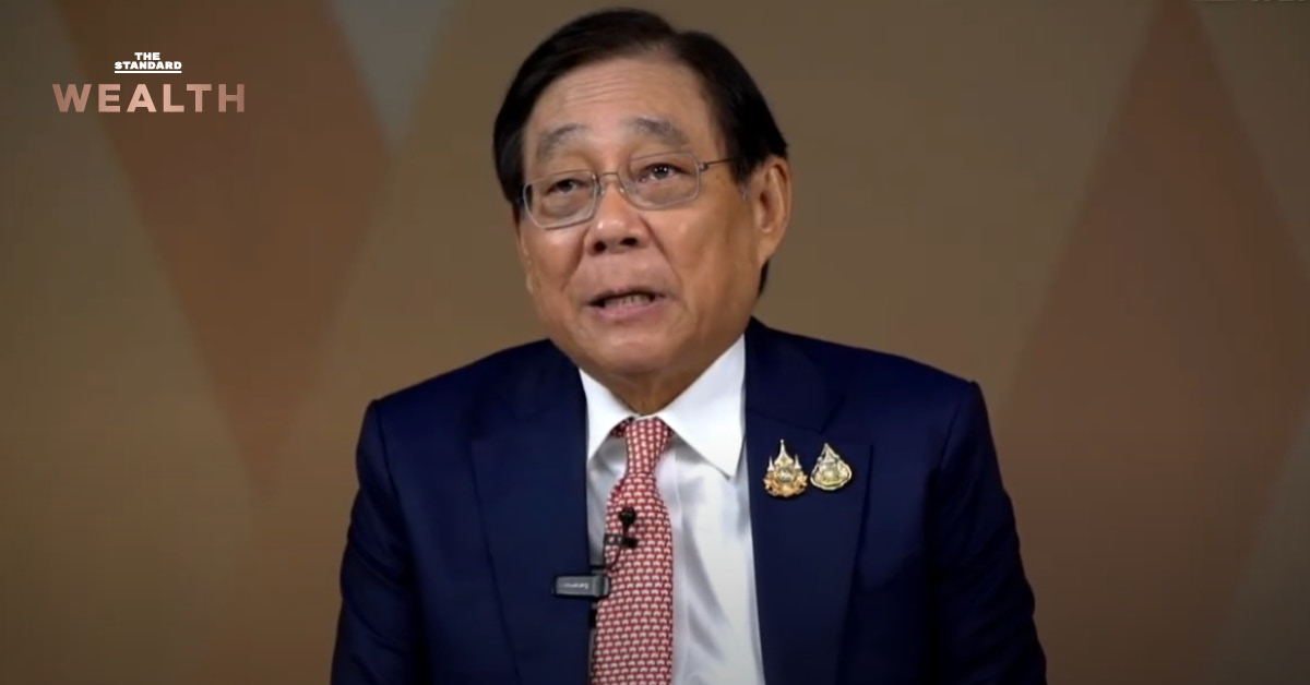 พิชัย ชุณหะวัชร ให้สัมภาษณ์เรื่องการคัดเลือกผู้ว่าการธนาคารแห่งประเทศไทย