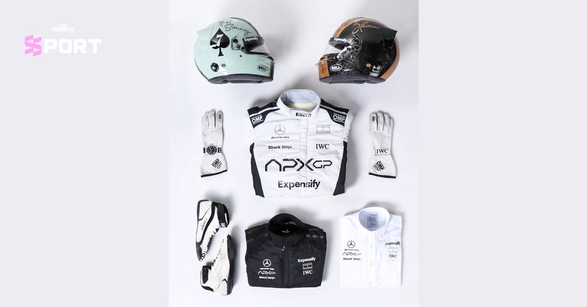 ภาพชุดแข่งทีม APXGP ของตัวละครแบรด พิตต์ ใน F1 The Movie จากแบรนด์ OMP Racing