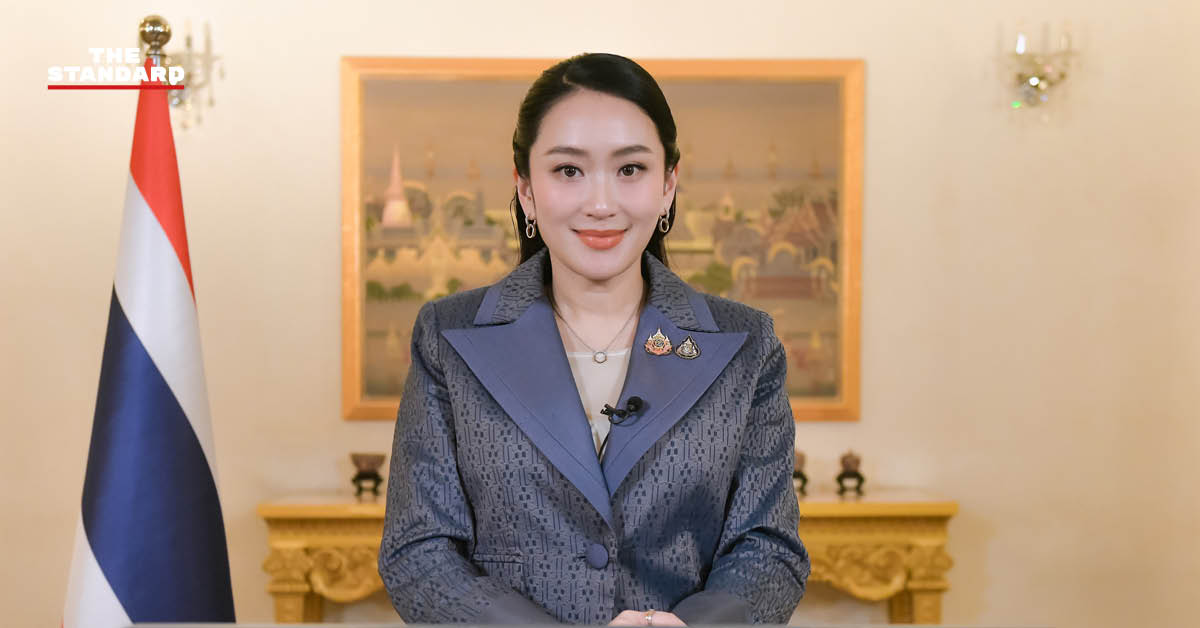 paetongtarn-global-diplomacy-policy-2025