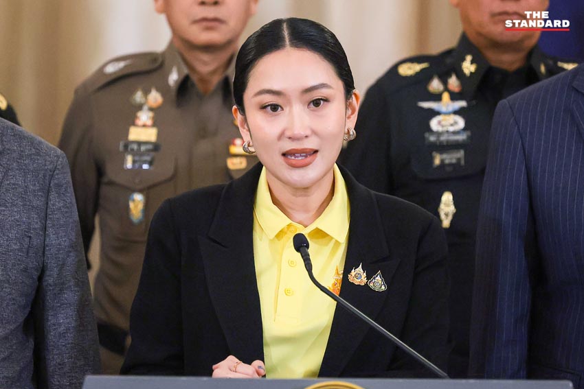 แพทองธาร ชินวัตร นายกรัฐมนตรี แถลงข่าวน้ำตาคลอ ยืนยันความร่วมมือกับกองทัพ ปมคลิปเสียงสนทนากับฮุน เซน